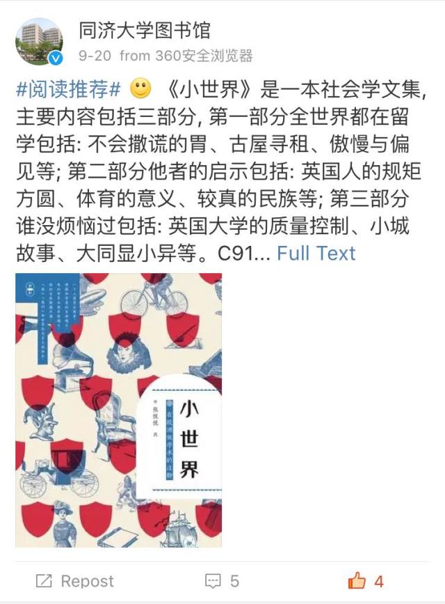 22181348_10155766168479146_4004907531110330658_o