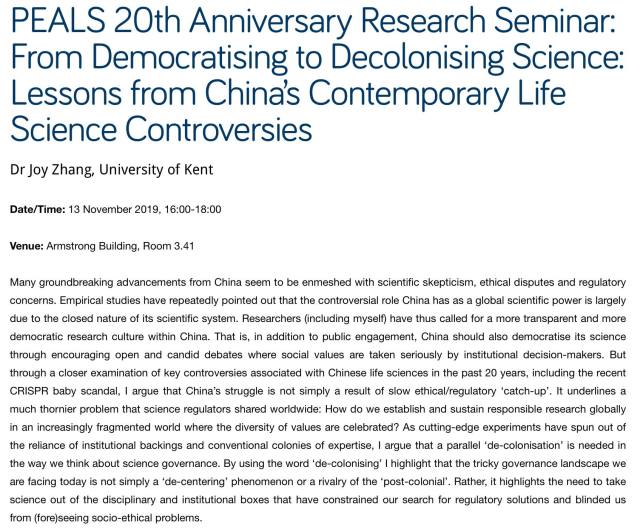 73170490_10157729364164146_8297610759827881984_o